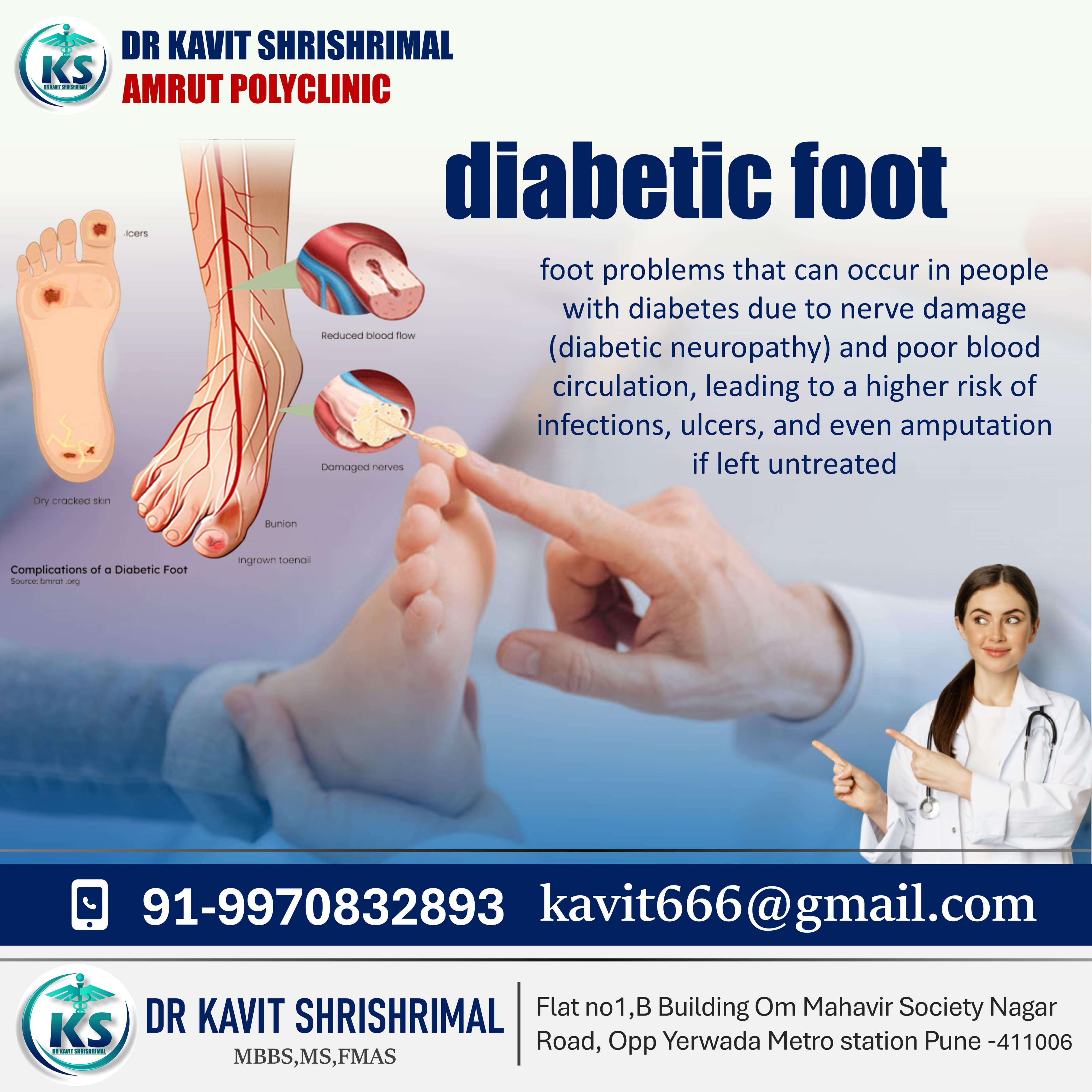 WhatsApp Image 2025-08-03 at 9.09.16 AM (2).jpeg